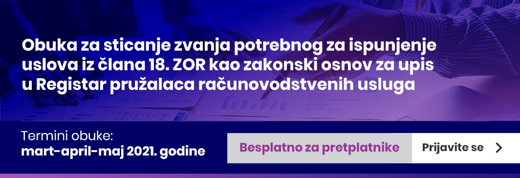 Uredba O Katalogu Radnih Mesta U Javnim Sluzbama I Drugim Organizacijama U Javnom Sektoru